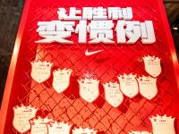 上海海港训练开放日；赛后远射贴柱引欢呼；英超在即；阵容厚度经受考验(中超上海海港补赛最新消息)-开云网站