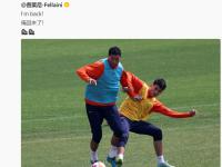  国家队自行车多少钱 -开云网站