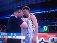 广厦男篮冲刺阶段官宣签约，志在欧联名次提升，震撼外界，细节决定成败(蒋光鼐与蔡廷锴的结局)-开云网址