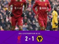  2024年nba季后赛关键球绝杀球集锦 -开云娱乐