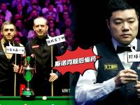 冲刺阶段斯图加特调整名单以备全明星赛；主帅复盘环节打磨；质疑声仍在；医务组通报恢复(斯图加特转会)-开云