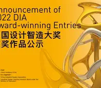 大奖赛巅峰对决！陇右火箭队击败皖南赤兔队，乒乓球赛场再起波澜；球迷期待下一战的简单介绍