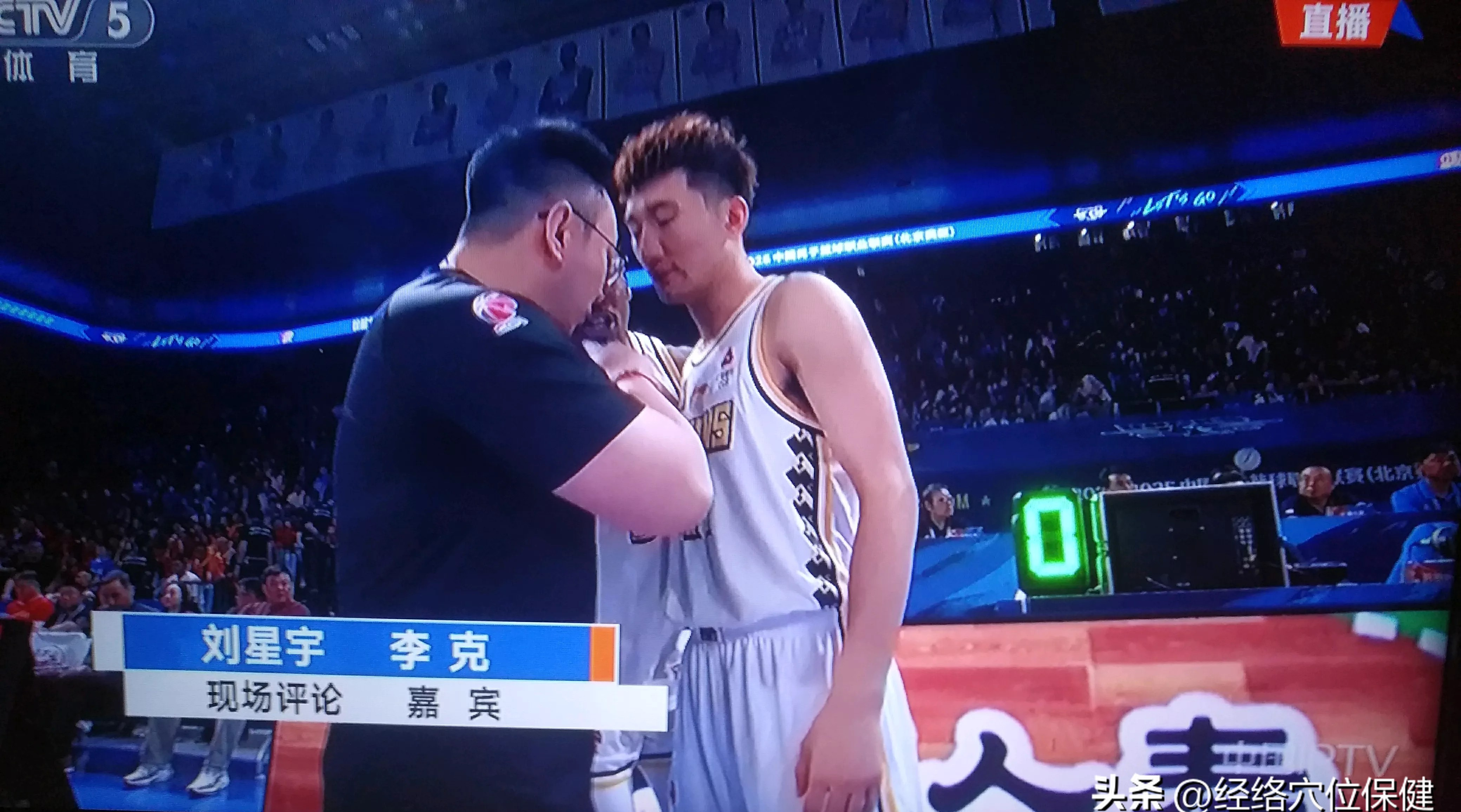 广厦男篮冲刺阶段官宣签约,志在欧联名次提升,震撼外界,细节决定成败(蒋光鼐与蔡廷锴的结局) 广厦男篮冲刺阶段官宣签约,志在欧联名次提升,震撼外界,细节决定成败(蒋光鼐与蔡廷锴的结局)