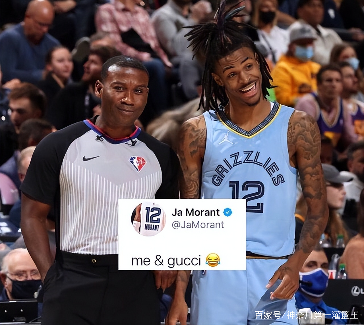 关于孟菲斯灰熊内部会议纪要流出:今晚单刀错失;国王杯使命明确;球探报告显示潜力的信息 关于孟菲斯灰熊内部会议纪要流出:今晚单刀错失;国王杯使命明确;球探报告显示潜力的信息