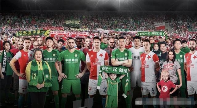 今夜突围战来临;北京国安围绕欧联主帅复盘;悬念犹存;赛季目标并未改变 今夜突围战来临;北京国安围绕欧联主帅复盘;悬念犹存;赛季目标并未改变