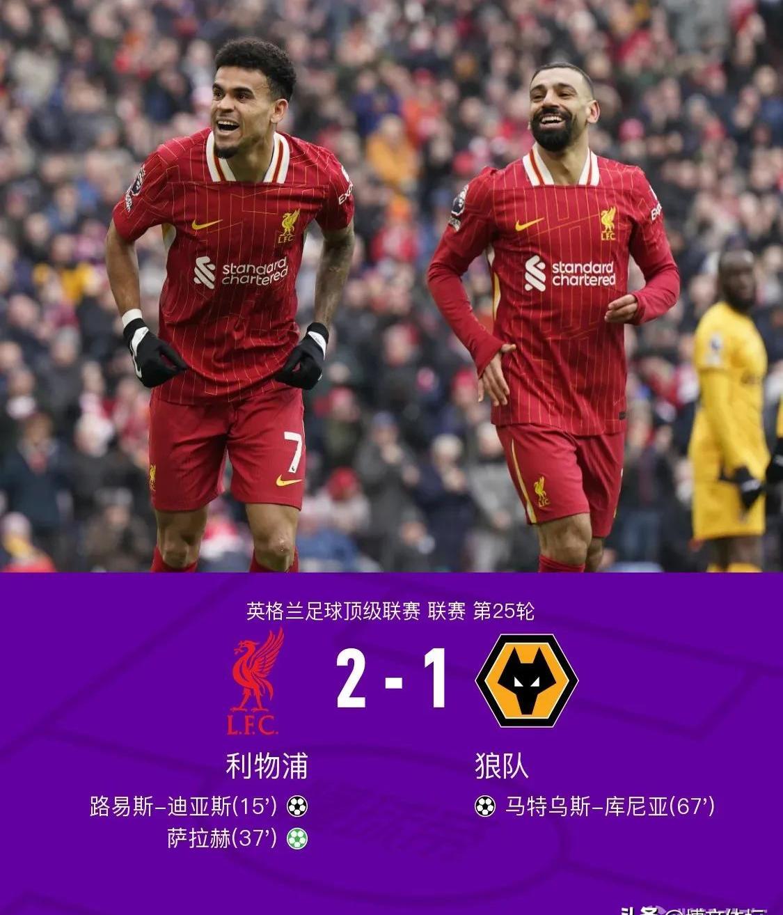 2024年nba季后赛关键球绝杀球集锦 2024年nba季后赛关键球绝杀球集锦