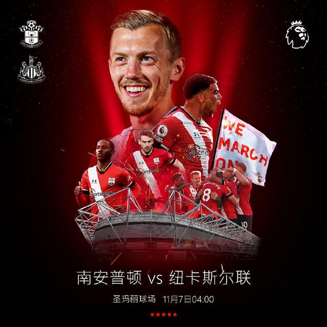 2024年nba季后赛关键球绝杀球集锦 2024年nba季后赛关键球绝杀球集锦