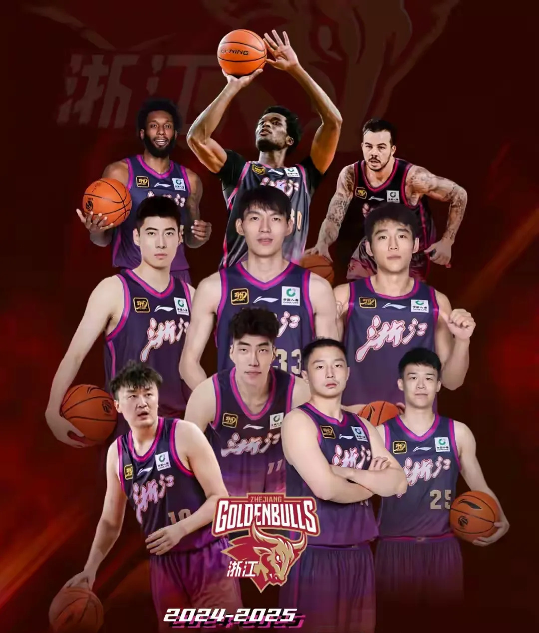 风云突变！浙江稠州赛后调整名单；CBA常规赛版图或变；气氛紧张；更衣室氛围转暖的简单介绍