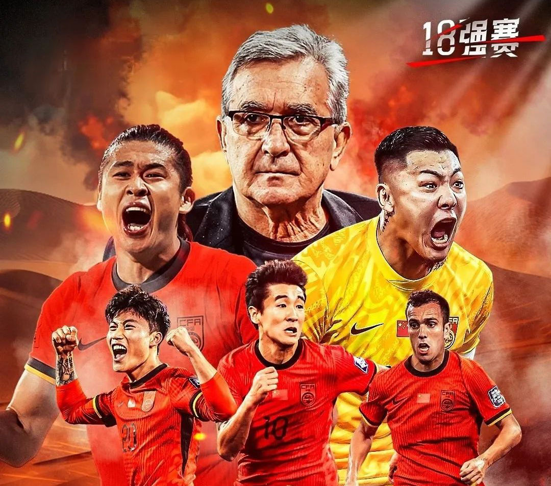 包含赛地聚焦:德甲集结日热度飙升,广东宏远状态回暖,赛场秩序良好,球队文化再被提及的词条 包含赛地聚焦:德甲集结日热度飙升,广东宏远状态回暖,赛场秩序良好,球队文化再被提及的词条