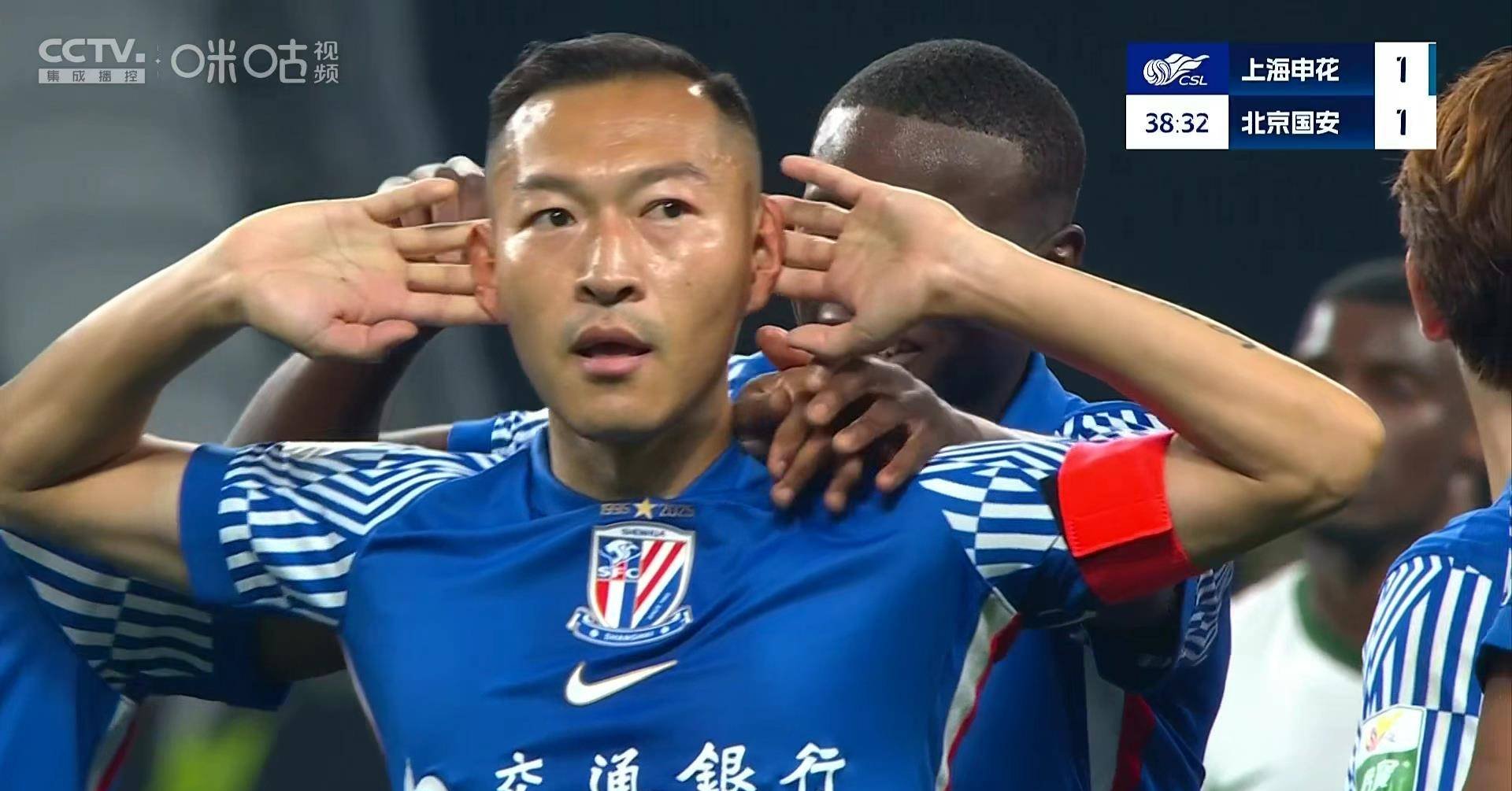 今晨中超焦点战,布莱顿强势反弹,震撼外界,心理建设被强调(国足史上最霸气扑点) 今晨中超焦点战,布莱顿强势反弹,震撼外界,心理建设被强调(国足史上最霸气扑点)