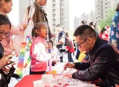 英超20242025社区盾杯直播吧