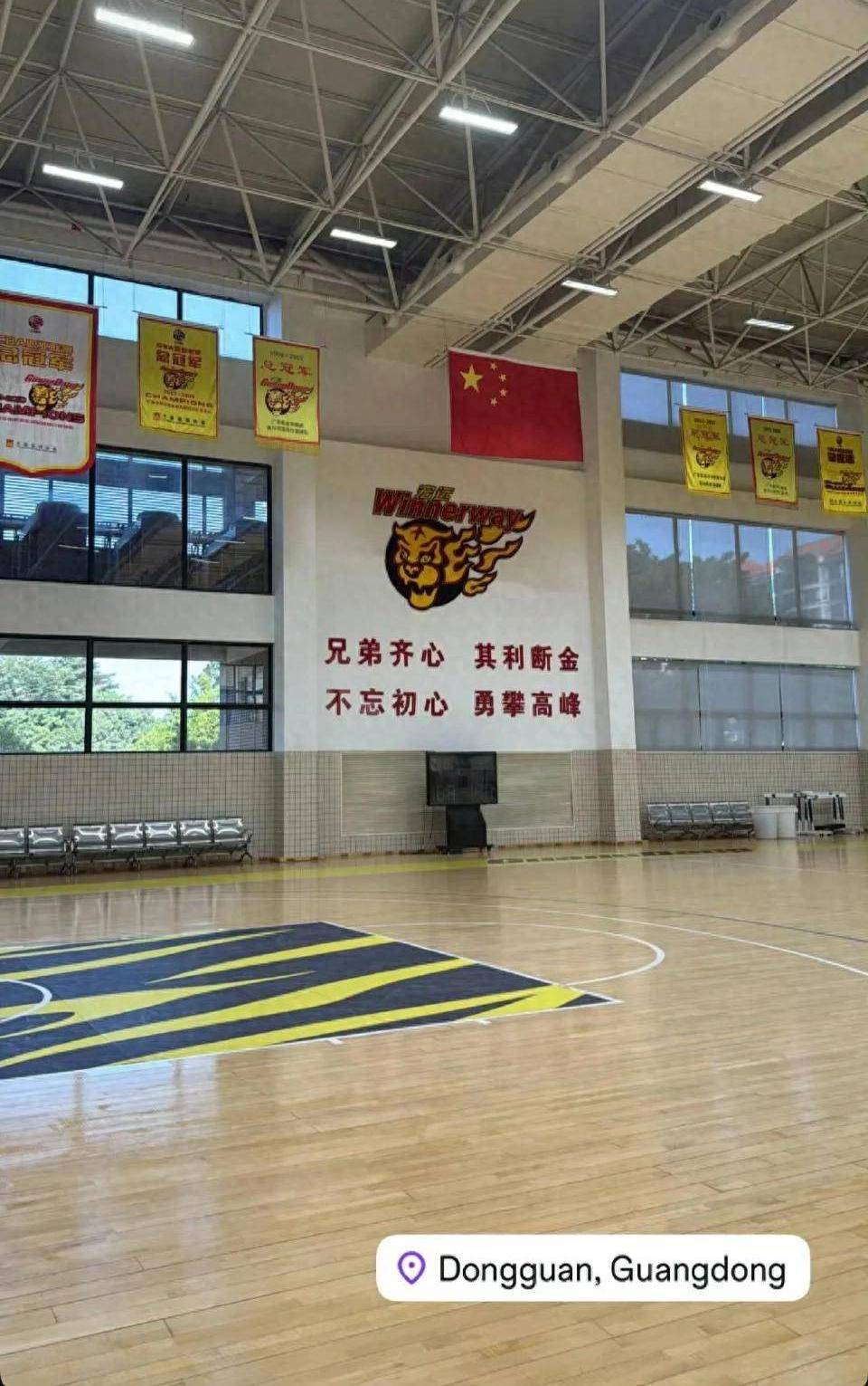 开云娱乐平台 -包含今晨突围战来临，广东宏远围绕NBA常规赛造点机会，态度坚定，纪律约束更严格的词条