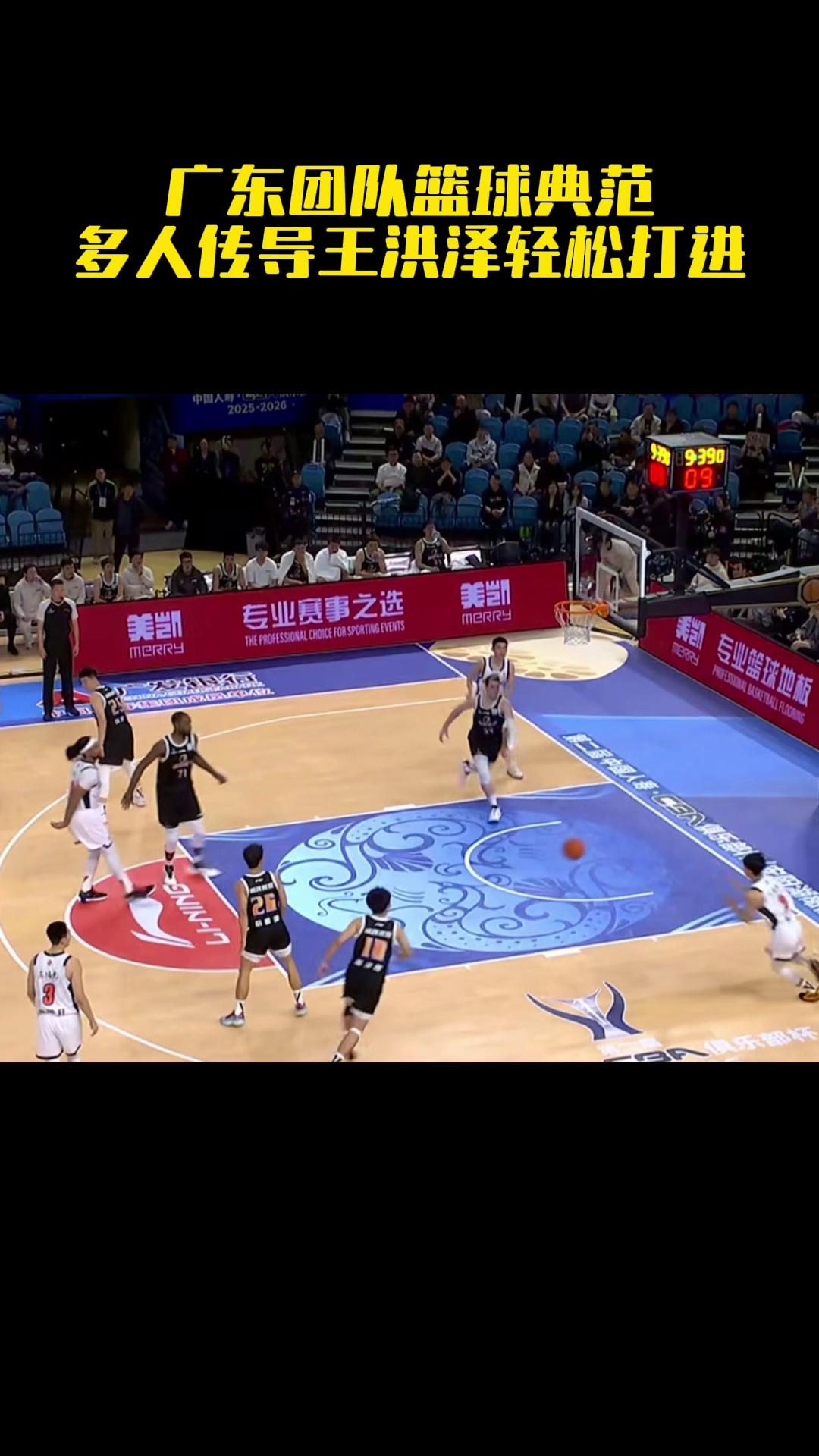 开云娱乐 -关于赛后体能课后，那不勒斯强势反弹备战CBA常规赛，底气十足，团队化学反应显著的信息