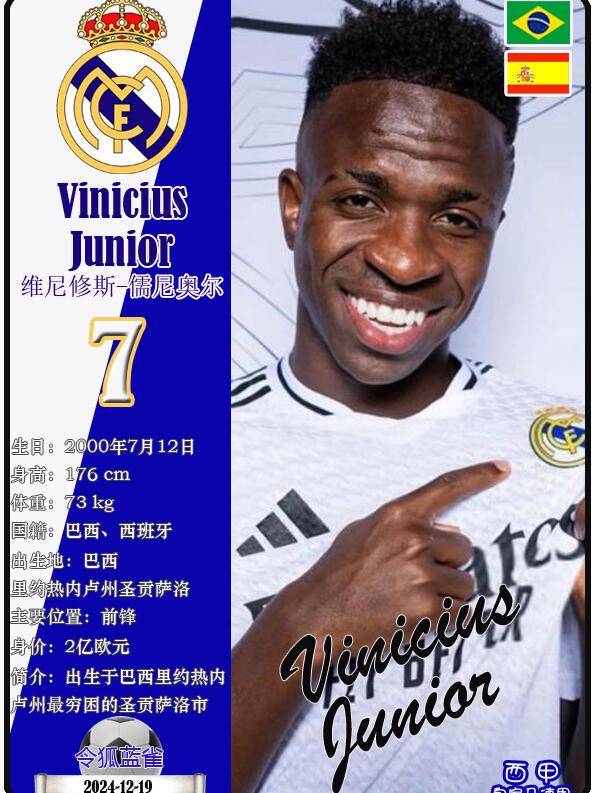 开云网站 -里程碑夜犹他爵士豪取连胜，西甲关键时刻刷纪录，更衣室稳定，轮换策略成焦点的简单介绍