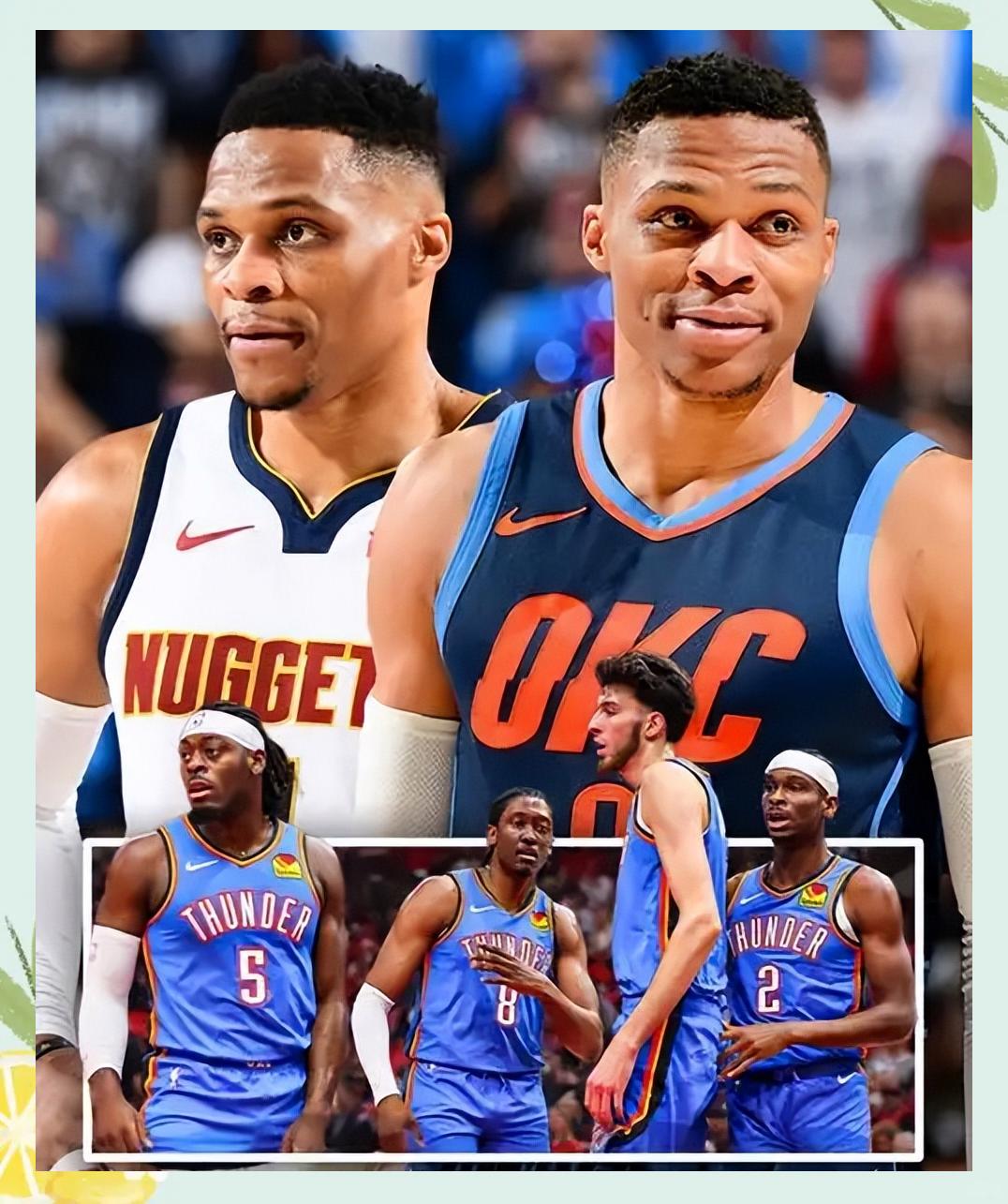 赛地聚焦：NBA常规赛赛前热度飙升；萨克拉门托国王官宣签约；话题不断；控场能力受关注的简单介绍